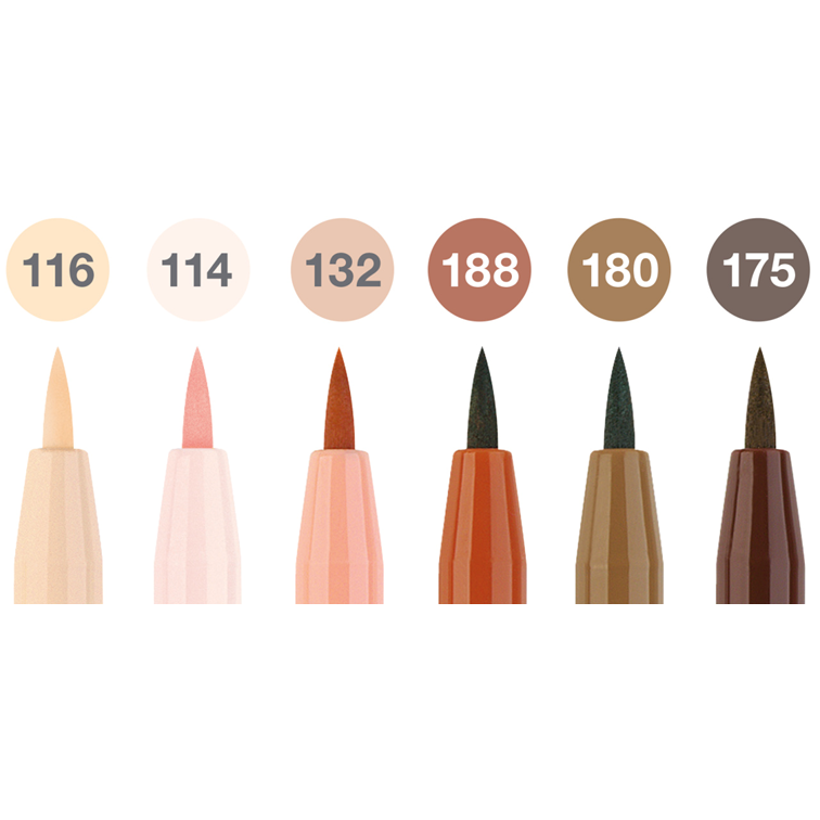 PITTアーティストペン ポートレートアソートパック