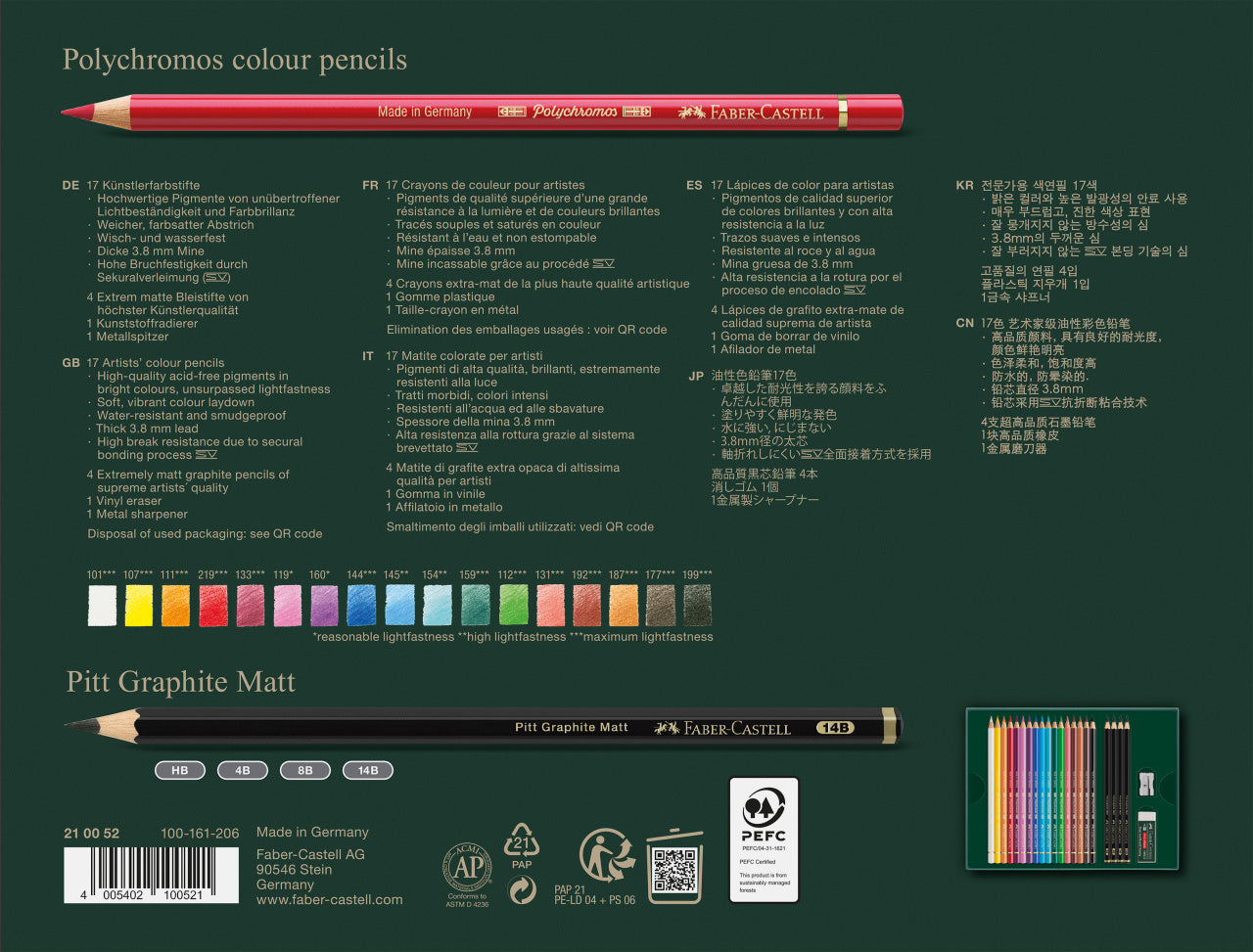 【NEW】Polychromos 色鉛筆 & PGM ギフトセット S