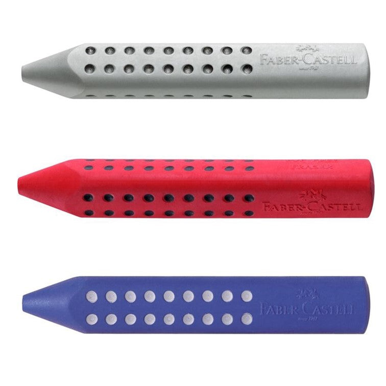 Grip 2001イレーサー