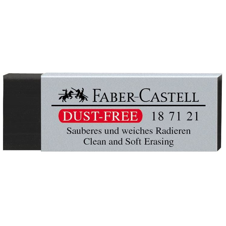 ダストフリーイレーサー ブラック