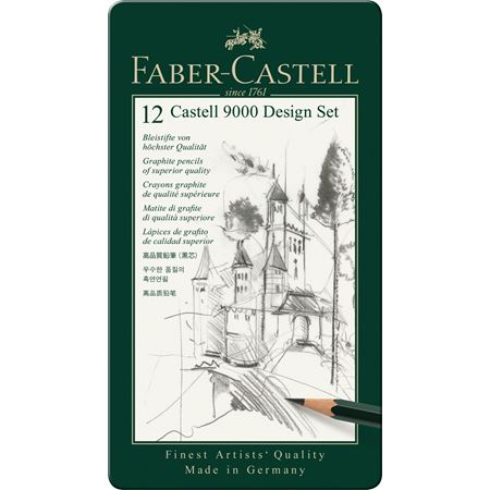 Castell9000鉛筆デザインセット（5B～5H）