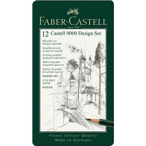 Castell9000鉛筆デザインセット