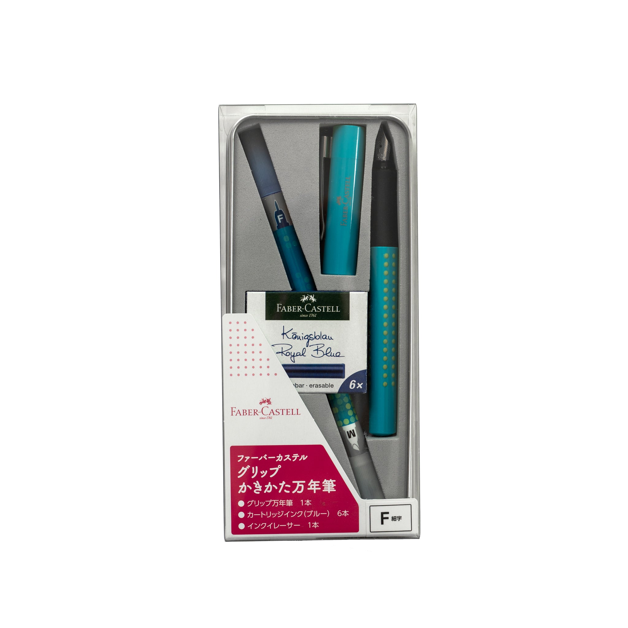 万年筆 – fabercastell-jp